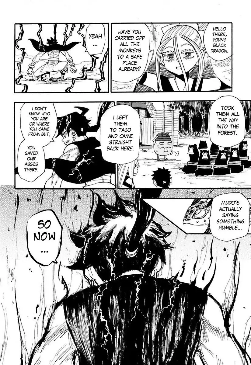 Sengoku Youko Chapter 77 17